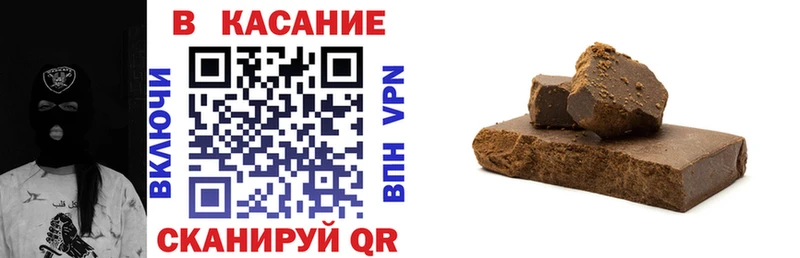 Где можно купить наркотики Фёдоровский Бошки Шишки Меф