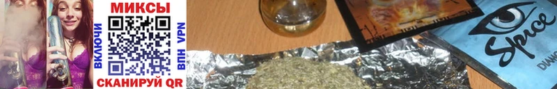 даркнет состав  Фёдоровский  БУТИРАТ 99% 