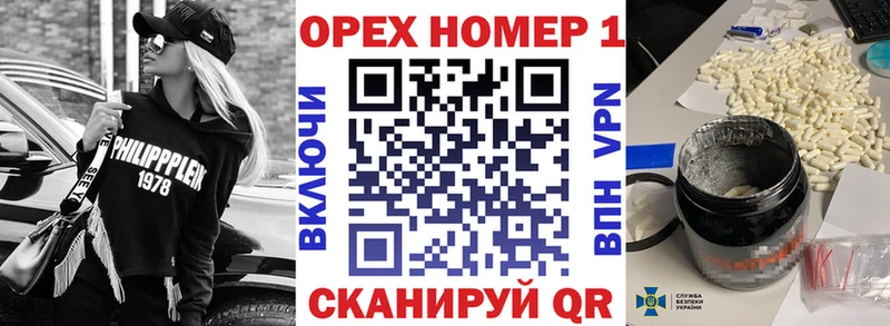 ОМГ ОМГ сайт  как найти закладки  Фёдоровский  COCAIN 98% 