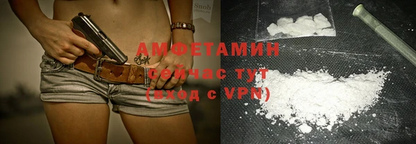 мет Бронницы