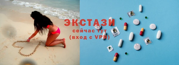 мет Бронницы