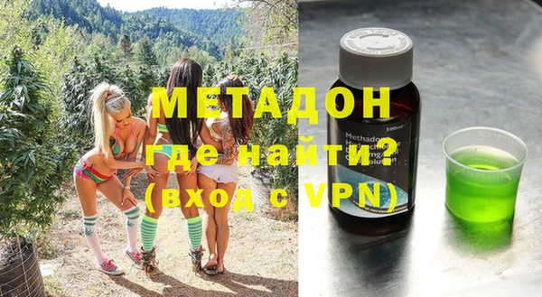 мет Бронницы