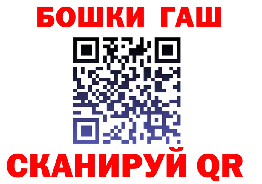 Купить закладку  формула Фёдоровский